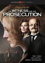 【中古】【未使用 未開封品】Witness for the Prosecution DVD Import