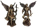 【中古】【未使用・未開封品】Veronese Design 高さ9 1/4インチ 大天使聖ミカエルとガブリエルセット コールドキャスト樹脂 ハンドメイド アンティークブロンズ仕上げ 宗教的