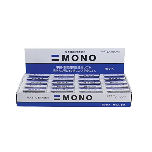 (Small, 40-Pack) - American Tombow TOMBOW 57320 40 Piece Display Box Small TOMBOW 57320 Mono Eraser
