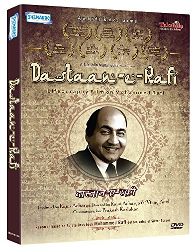 【中古】【未使用・未開封品】Dastaan-E-Rafi