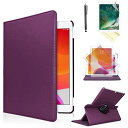 【中古】【未使用・未開封品】iPad用スマートカバー 360度回転 レザー製ケース iPad Air第1・第2世用 For iPad Air 1st Gener...