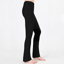 【中古】【未使用・未開封品】Irideon Issential Cargo Boot Cut Tight