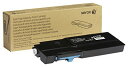 【中古】【未使用・未開封品】GENUINE CYAN HIGH CAPACITY TONER CARTRID(2)