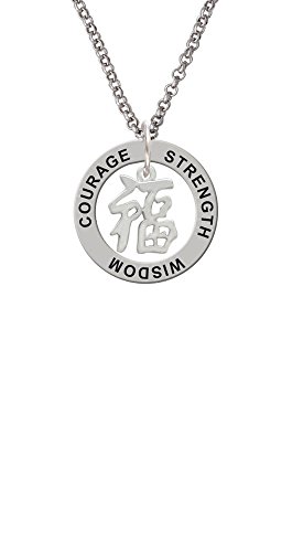 【中古】【未使用・未開封品】中国シンボル???強度Wisdon勇気Affirmationリングネックレス シルバー