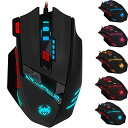 【中古】【未使用・未開封品】[2016 New Version] Zelotes T90 Professional 9200 DPI High Precision USB Wired Gaming Mouse,8 Buttons,With 7 kinds modes of LED Colorful