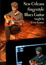 【中古】【未使用 未開封品】New Orleans Fingerstyle Blues Guitar DVD Import