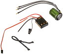 【中古】【未使用・未開封品】SV3 Sidewinder 12V Waterproof ESC with 1406-5700Kv Sensored Motor Combo(3)