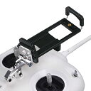 【中古】【未使用 未開封品】(2 in 1 Holder for 3S-Silver) - Owoda 2 in 1 Cellphone/Tablet Extended Holder Adjustable Stand for DJI Phantom 3 Standard Remote Contro