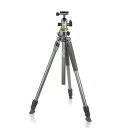 【中古】【未使用・未開封品】Vanguard Alta Pro 2+ 263AB 100アルミニウム三脚 Alta BH-100ボールヘッドとマルチアングルセンターコラム付き ソニー、ニコン、キヤノンデジタ