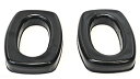 【中古】【未使用・未開封品】Valholl Gear Replacement Gel Cups for HL Impact Sport and Sync Headphones