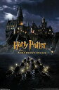 【中古】【未使用・未開封品】トレンド国際Harry Potter城 22.375" x 34" POD14427