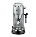 【中古】【未使用・未開封品】DeLonghi America, EC685M Dedica Deluxe Espresso, Silver