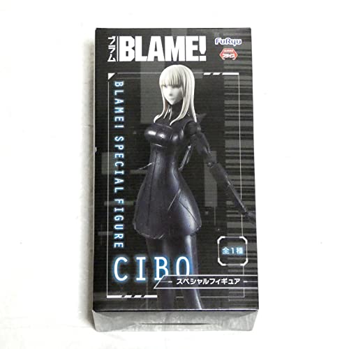 【中古】【未使用・未開封品】BLAME！ スペシャルフィギュア シボ(プライズ)