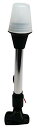 【中古】【未使用・未開封品】Pactrade Marine Pontoon Boat Fold Down Anchor Stern Navigation Light 27cm(4)