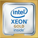 【中古】【未使用 未開封品】Xeon Gold 5118