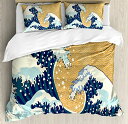【中古】【未使用・未開封品】Japanese Wave King Size Duvet Cover Set by Ambesonne, Sea Storm in...