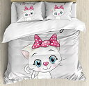 【中古】【未使用・未開封品】(QUEEN / FULL, Multi 1) - Kitten Queen Size Duvet Cover Set by Ambesonne, Cute Cartoon Domestic White Cat Pink Cheeks Fluffy I Love My