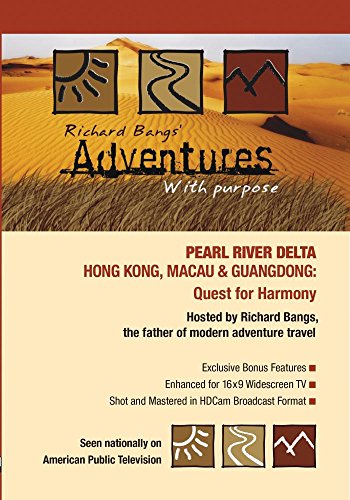 【中古】【未使用・未開封品】Adventures With Purpose: Pearl River Delta (Hong Kong, Macau AndGuangdong) [DVD]