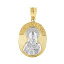 【中古】【未使用・未開封品】10?KツートンゴールドSaint Nectarios Aeginaメダルの保護チャームペンダント