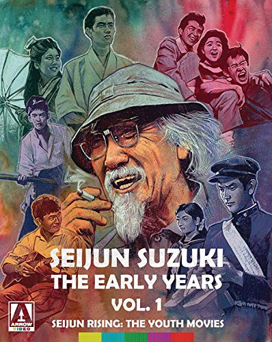 【中古】【未使用・未開封品】Seijun Suzuki: Early Years 1/ [Blu-ray] [Import]