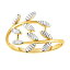 【中古】【未使用・未開封品】14K Two Tone Gold Diamond Cut Olive Leaf Branch Design Ring, Size 7
