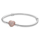 【中古】【未使用・未開封品】PANDORA Jewelry Moments スパークリングハートクラスプ スネークチェーンチャーム キュービックジルコニアブレスレット ローズ 7.1インチ, 7.1(4)