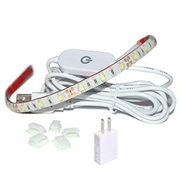 【中古】【未使用・未開封品】(sewing machine strip 30cm) - WENICE Sewing Machine LED lights, lighting strip kit cold white 6000k with touch dimmer and usb power,Fit