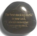 【中古】【未使用・未開封品】靴下の中の最高のクリスマスプレゼント、Always Remember、you are my rock、刻印入りロック(ブラック)