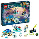 【中古】【未使用・未開封品】LEGO エルフ ナイダ&水亀 アンブッシュ 41191 組み立てキット (205ピース)