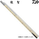 【中古】【未使用 未開封品】ダイワ(DAIWA) へら竿 龍聖 E 12 E 全長3.6m 釣り竿