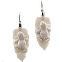 【中古】【未使用・未開封品】Frog on Leaf Buffalo Bone Hand Carving 925スターリングシルバーイヤリング、2?1?/ 16...