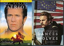 【中古】【未使用・未開封品】Dances With Wolves (25th Anniversary Edition) + The Patriot Special DVD 2 Pack Epic Movie Action Set