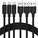 【中古】【未使用・未開封品】SABRENT 「3本セット」 22AWGプレミアム 1.8m USBケーブル、USB Type-A 3.0 から USB Type...