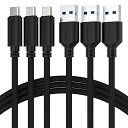 【中古】【未使用・未開封品】Sabrent 「3本セット」 22AWG プレミアム 90cm USBケーブル、USB Type-A 3.0からUSB Type-...