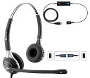 【中古】【未使用・未開封品】TruVoice HD-750 プレミアムダブルイヤーヘッドセット ウルトラノイズキャンセリングマイクと取り外し可能なUSBボトムケ...