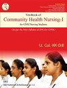 【中古】【未使用 未開封品】Textbook Of Community Health Nursing I For Gnm Nursing Students (Pb 2018) Paperback Jan 01, 2017