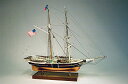 【中古】【未使用・未開封品】Model Shipways ケイト・コリー 1856 捕獲ブリグ 3/16インチ スケール MS2031 - モデルエキスポ: 通...