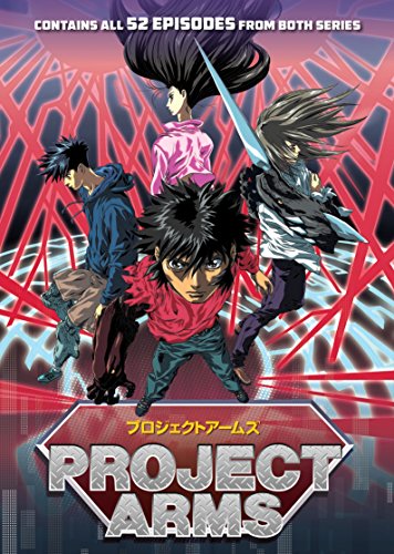 【中古】【未使用・未開封品】Project Arms: Complete Series [DVD] [Import]