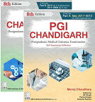 【中古】【未使用・未開封品】PGI-Chandigarh ?Postgraduate Medical Entrance Examination (Self-Assessment & Review): Part A & Part B [Paperback] Manoj Chaudhary