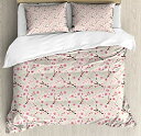 【中古】【未使用・未開封品】アジア布団カバーセットby Ambesonne、日本語Flowering Cherry BlossomシンボリックComing of Spring Season Eastern Inspired、装飾寝具セットw(2)