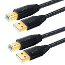 【中古】【未使用・未開封品】OKRAY 2パックUSB 2.0ピルターケーブルナイロン編組プリンターコード - Aオス - Bオスケーブル金メッキコネクタ - ...