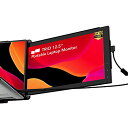 【中古】【未使用・未開封品】Trio ポータブルモニター ノートパソコン用 Mobile12.5 デュアル&トリプルスクリーン 1080P IPSディスプレイ ノートパソコンモニター USB A/Type(2)