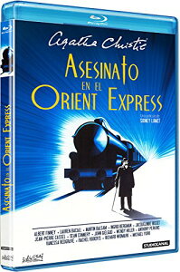【中古】【未使用・未開封品】Asesinato en el Orient Express