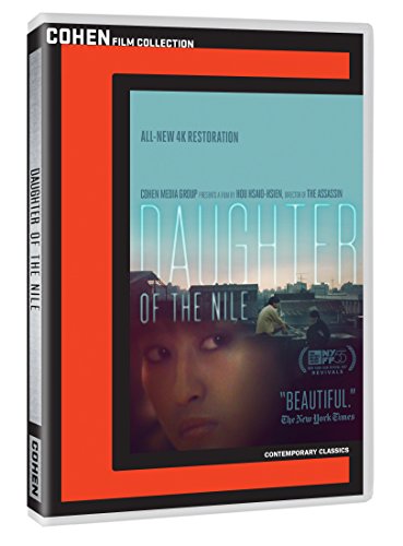 【中古】【未使用・未開封品】Daughter of the Nile / [DVD] [Import]【メーカー名】【メーカー型番】【ブランド名】【商品説明】Daughter of the Nile / [DVD] [Import]【注意】こちらは輸入品となります。当店では初期不良に限り、商品到着から7日間は返品を 受付けております。こちらは当店海外ショップで一般の方から買取した未使用・未開封品です。買取した為、中古扱いとしております。他モールとの併売品の為、完売の際はご連絡致しますのでご了承ください。ご注文からお届けまで1、ご注文⇒ご注文は24時間受け付けております。2、注文確認⇒ご注文後、当店から注文確認メールを送信します。3、当店海外倉庫から当店日本倉庫を経由しお届けしますので10〜30営業日程度でのお届けとなります。4、入金確認⇒前払い決済をご選択の場合、ご入金確認後、配送手配を致します。5、出荷⇒配送準備が整い次第、出荷致します。配送業者、追跡番号等の詳細をメール送信致します。6、到着⇒出荷後、1〜3日後に商品が到着します。　※離島、北海道、九州、沖縄は遅れる場合がございます。予めご了承下さい。お電話でのお問合せは少人数で運営の為受け付けておりませんので、メールにてお問合せお願い致します。営業時間　月〜金　10:00〜17:00お客様都合によるご注文後のキャンセル・返品はお受けしておりませんのでご了承下さい。