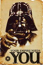 【中古】【未使用・未開封品】トレンド国際Star Wars Empire壁ポスター 22.375" x 34" POD5854