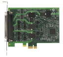 【中古】【未使用・未開封品】Axxon lf895kb 2s rs232?+ 2s rs422?/ rs485?PCI Express isolated (PCIe)シリアルカードアダプタ【メーカー名】【メーカー型番】【ブランド名】Axxo...