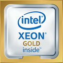 【中古】【未使用 未開封品】Xeon Gold 6126 Tray Processor