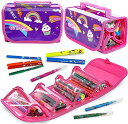 【中古】【未使用 未開封品】GIFTS FOR GIRLS: Fruit Scented Stationery Set, Fun Pencil Case Including 30 Fruit Scented Marker Pens. Great Birthday Present / Gift Fo