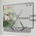 【中古】【未使用・未開封品】Barkan ユニバーサルサウンドバーマウント 調節可能なブラケット テレビの上下または下に取り付け サイズ13~80インチ ほとん...