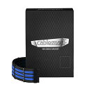【中古】【未使用・未開封品】CableMod PRO ModMesh CシリーズRMI&RMx(Black Label)ケーブルキット- ブラック/ブルー [C...